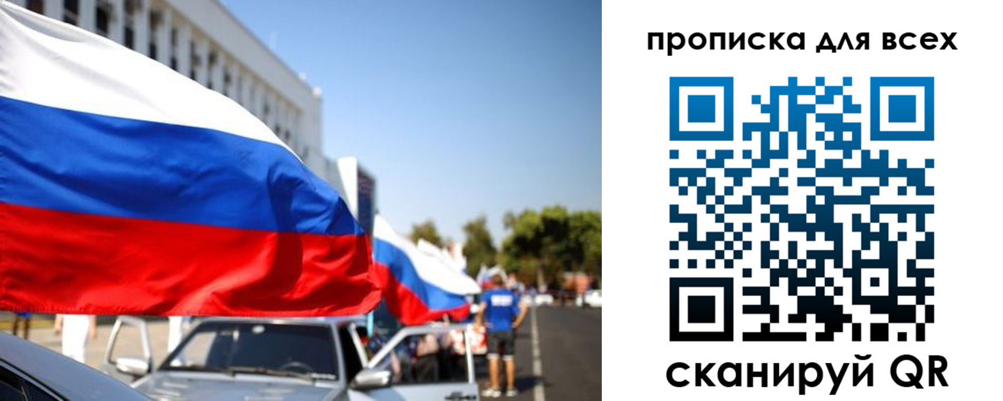 форма 3 в Никольском